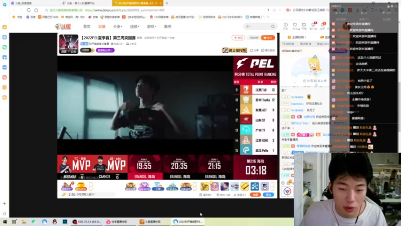 【2022-06-30 19点场】RSG格子：OB比赛啦 今天快来看我直播 ob比赛