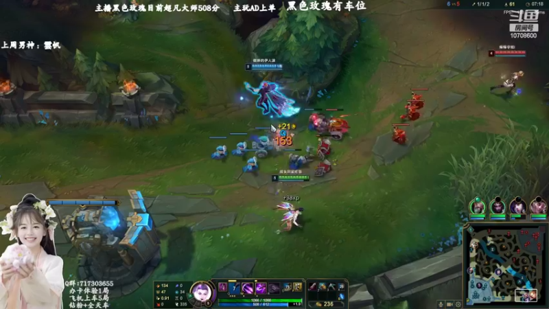 【2022-07-07 21点场】苏宛儿丶：宛儿：全能技术主播