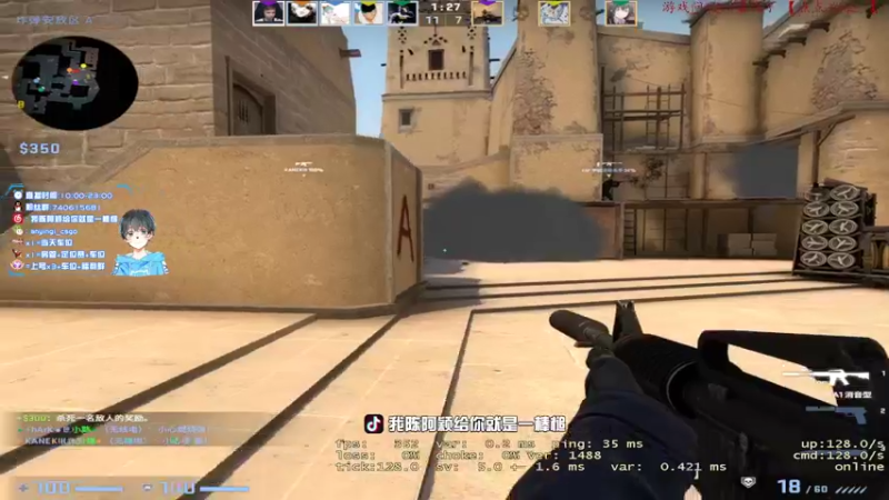 【2022-07-06 22点场】阿颖会做饭：【阿颖】S+ 完美玩具车