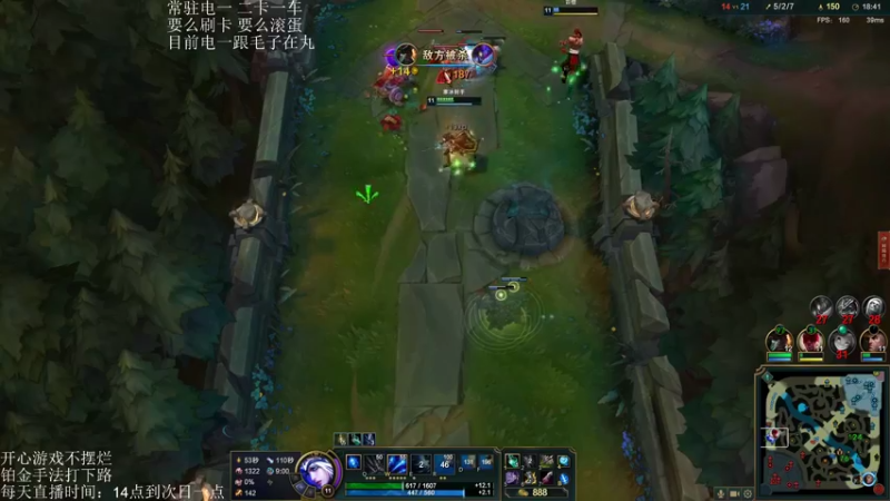 【2022-07-06 00点场】小爱今天要开心：没人的时候就在单排