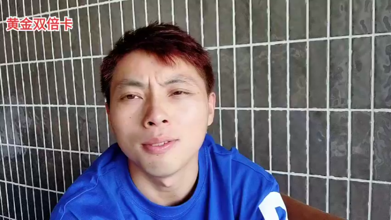 【2022-07-07 15点场】逐梦兄弟：我有一个好妹妹，14点开播