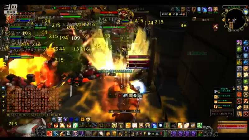 【2022-07-06 18点场】白fz：埃提耶什 带血色 9169420