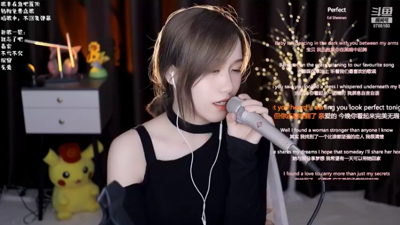 【2022-07-06 20点场】帅宝Serena：6点才艺PK！卷起来吧！