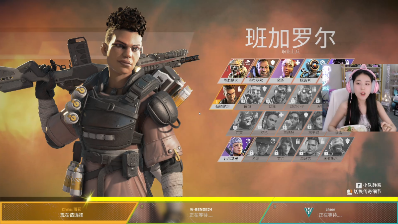 【英雄联盟】不2不叫周淑怡的精彩时刻 20220707 12点场