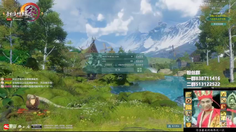 【2022-07-06 15点场】兔子队长丶：少林视角，散排竞技。