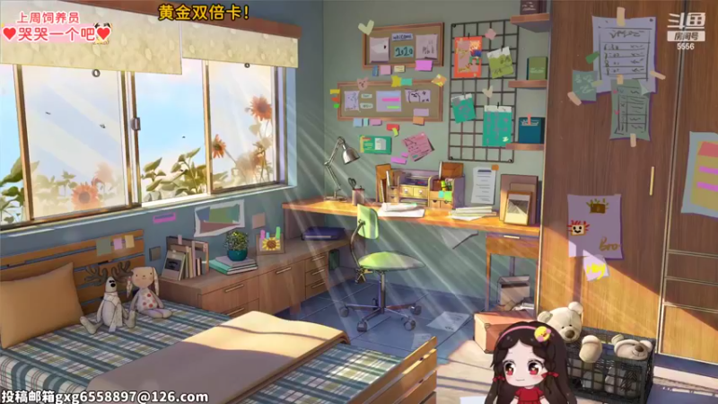 【2022-07-06 17点场】果小果是个弟弟：果小果：今天是个好日子~