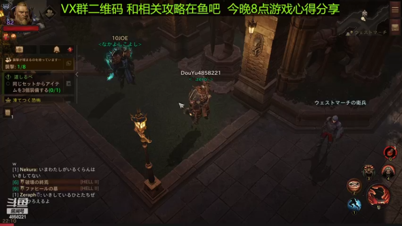 【2022-07-07 21点场】再見如漪：明天9点台服开启 今晚8点游戏心得分享