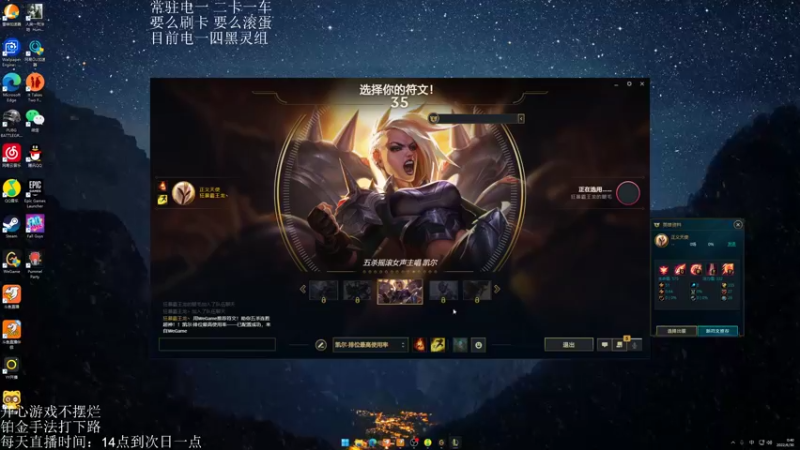 【2022-06-30 00点场】小爱今天要开心：在最快乐的年纪不快乐有点可惜
