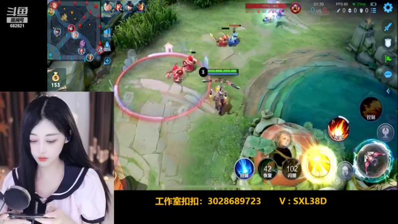 【2022-07-06 23点场】苏小懒38D：呆萌懒妹无敌射手嘎嘎乱杀