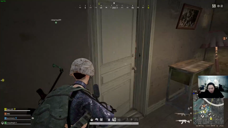 我在斗鱼看即将拥有人鱼线的PDD直播英雄联盟