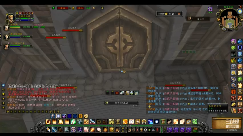 【2022-07-06 12点场】白fz：埃提耶什 带血色 9169420