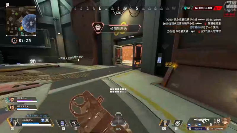 【2022-07-07 23点场】1K黄辉冯：黄辉冯：最好玩的生存游戏