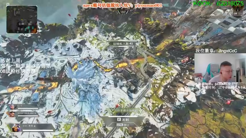 【2022-07-07 10点场】阿祖AZu2tap：一个人就是一支军队骷髅海gogogo