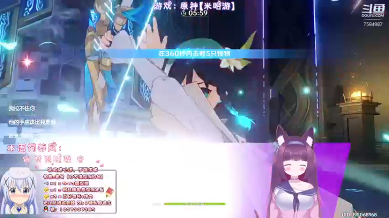 【2022-07-07 23点场】Corgi酱紫：教你如何变手残