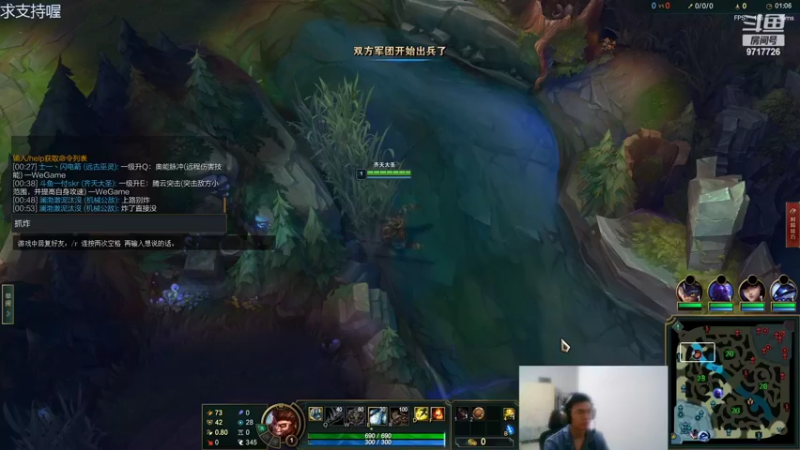 【2022-07-08 00点场】付skr：又狠又自信，才能上分