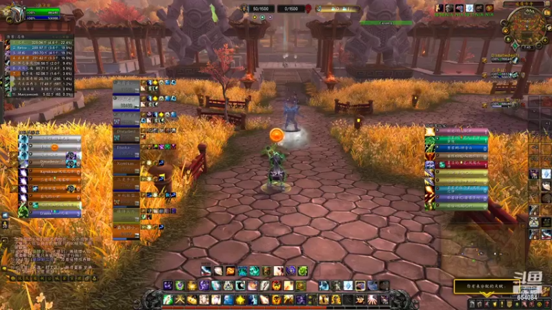 【2022-07-06 19点场】落花微雨翎珑心：落花微雨翎珑心的直播间