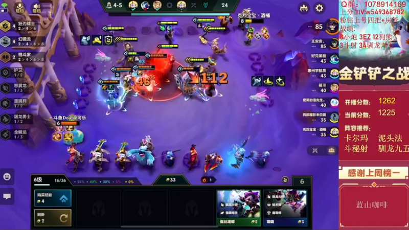 【2022-07-08 14点场】Double可乐：乐子哥的欢乐双人冲分！