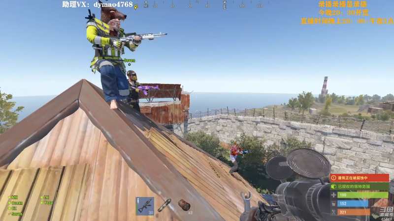 【热门游戏】Happy丨猫腻的精彩时刻 20220708 16点场