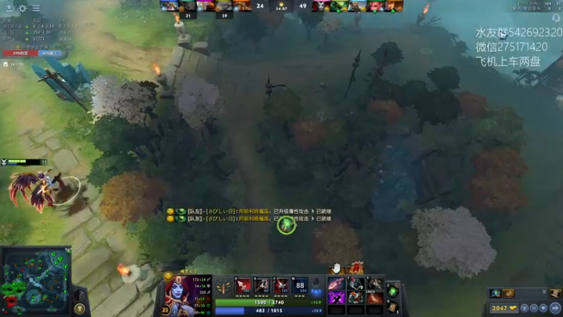 【2022-07-08 18点场】小粥泥浆：关键词：哈斯卡上个冠绝