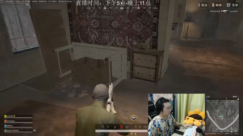 【2022-07-08 21点场】酒客gbb：高玩一喂四 学到就是赚到！