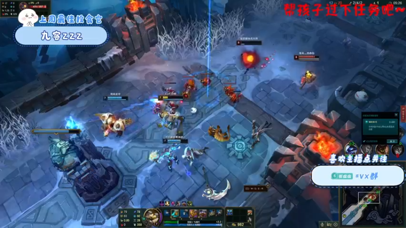 【2022-07-01 21点场】就是崔崔阿：【小奶团】7月是勤劳的