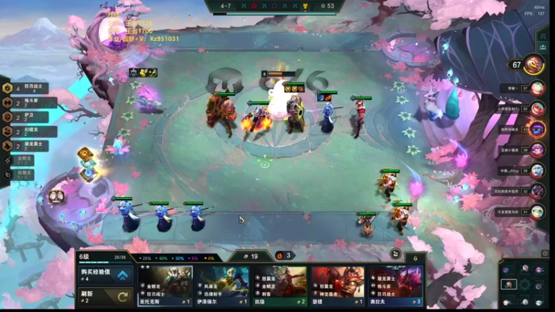 【2022-07-08 18点场】卑微小泽丶：小泽：泽魔来惹