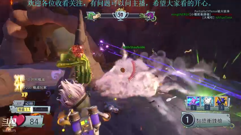 【2022-07-08 00点场】骑士猪与兔公主：给戴夫上一杯卡布奇洛