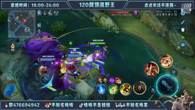 【2022-07-08 14点场】昧昧不是妹妹：再多认真一点