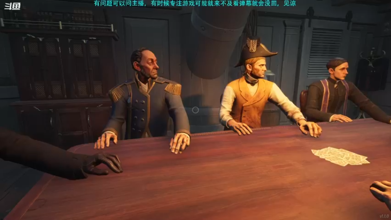 【2022-07-07 20点场】Hx恒星：恒星:就一休闲娱乐主播
