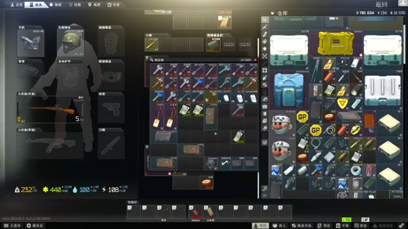 【2022-07-08 14点场】TAT大白：硬核开荒/快乐欧皇！！！