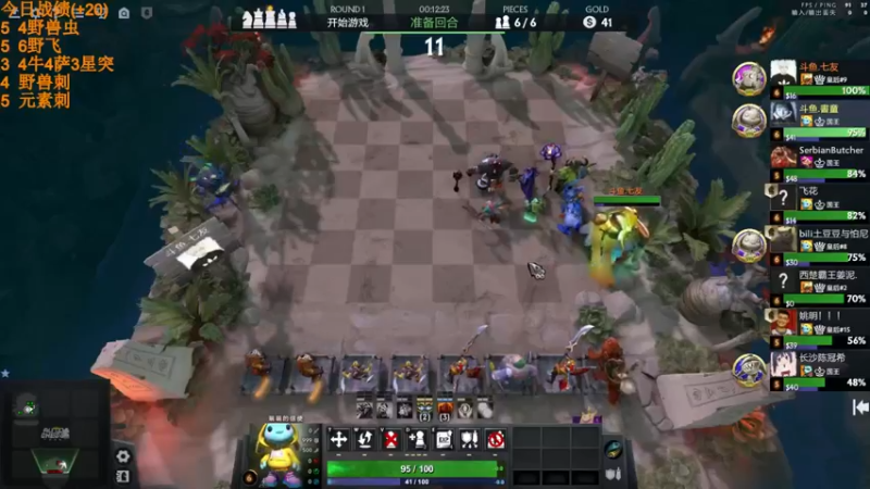 【2022-07-06 20点场】書童SSS：当天园林今天已换上 满地青苔