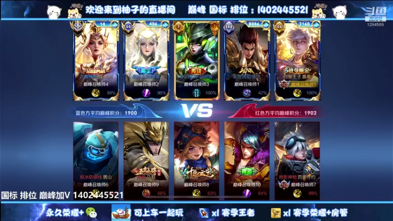 【2022-07-07 21点场】毕竟是柚子：生活打败了我，回来打游戏了