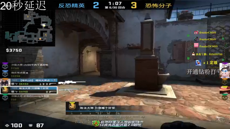 【2022-07-07 14点场】Franke19：【Franke19】讲文明，树新风！