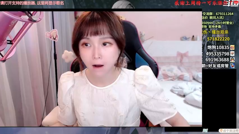 【2022-07-08 18点场】大枪炮狗：我要玩大枪!