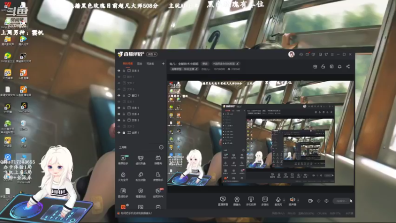 【2022-07-08 09点场】苏宛儿丶：宛儿：全能技术小姐姐