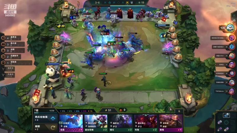 【2022-07-06 22点场】章发财丶：恰同学少年，风华正茂