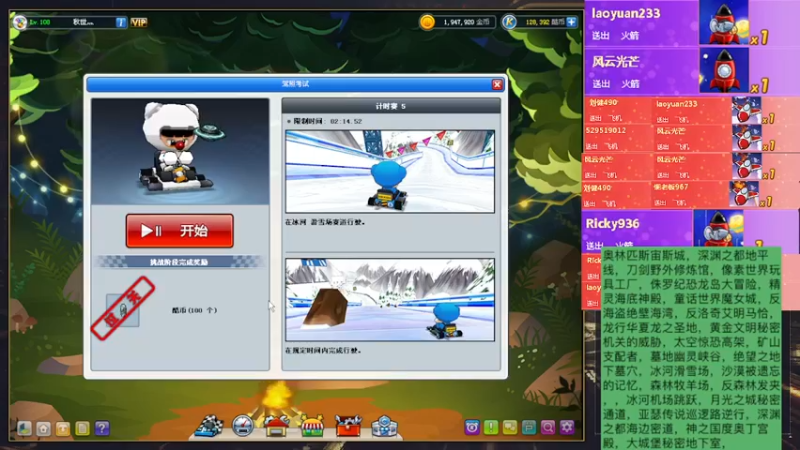 【2022-07-08 01点场】AMG小牧：！~~练图~~！