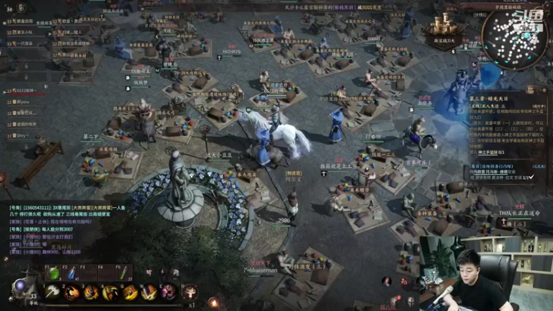 【2022-07-08 20点场】雨神丶：今晚20:30，我在泰亚大陆等你来战!