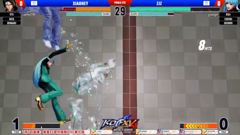 【2022-07-07 20点场】边哥BeenGor：19点开始直播拳皇15官方周赛第七周全程