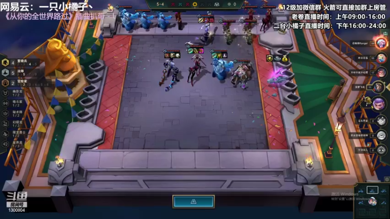 【2022-07-08 00点场】卷子丶：怎么会有人天天受气呢？！