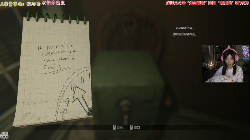 【英雄联盟】不2不叫周淑怡的精彩时刻 20220708 17点场