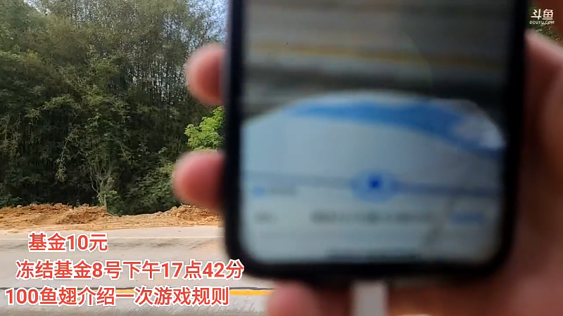 【户外】叶子户外的精彩时刻 20220708 18点场
