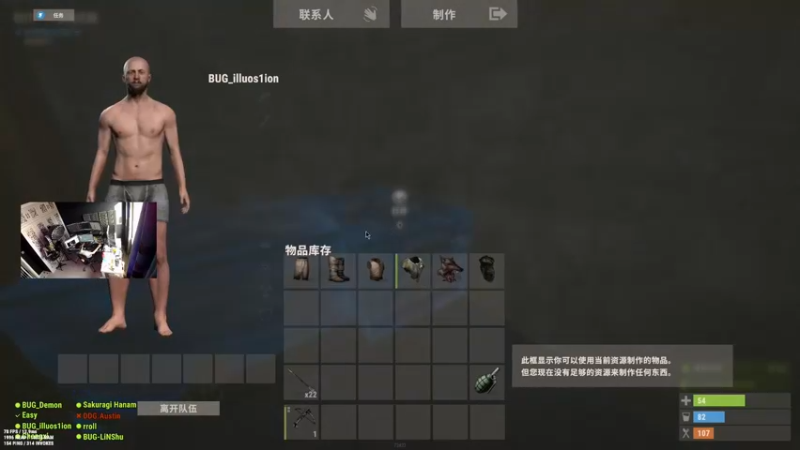 【2022-07-08 06点场】斯祥丶：简单的游戏日常