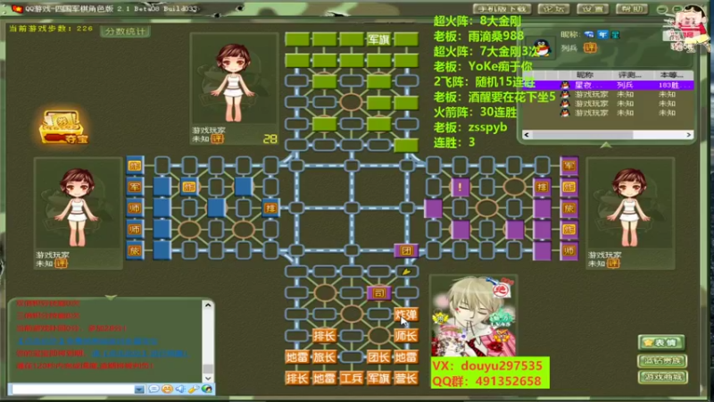 【2022-07-08 10点场】恶蚊子：好久不见！！！ 55556