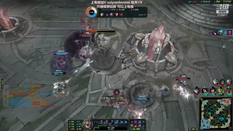 【2022-07-07 23点场】岁月刀妹：斗鱼最猛的刀妹 教学局