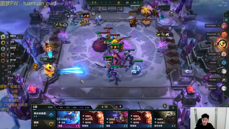 【2022-07-08 16点场】阿陈ctw：你是什么牌子的泥头车啊？