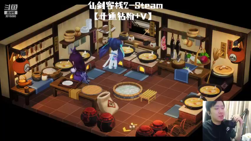 【2022-07-08 15点场】机长YG：【机长】震惊！直播中！！