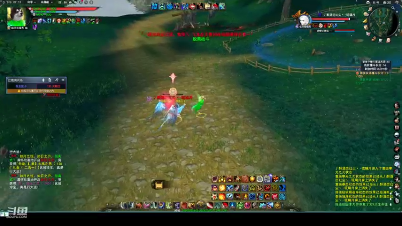 【2022-07-07 21点场】帅梦乄神话：天下3最帅天机