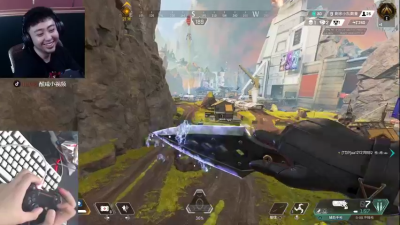 【2022-07-07 03点场】山山鸭：apex 手柄猎杀养成计划day9