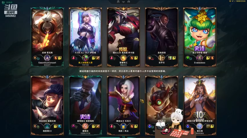 【2022-07-05 23点场】章发财丶：恰同学少年，风华正茂